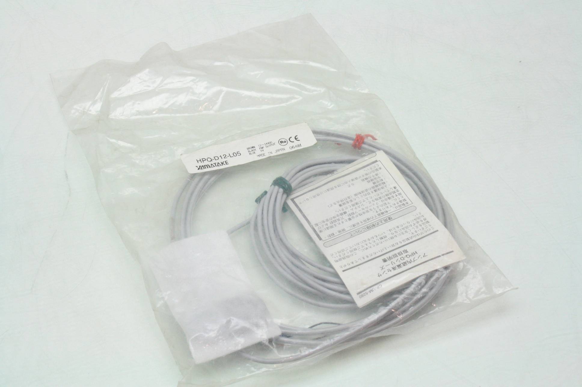 New Yamatake HPQD12L05 SelfContained Optical Leak Detector Sensor eBay